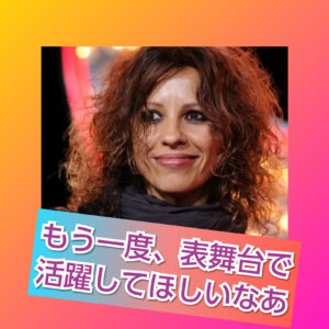 裏方の女王リンダ・ペリーだけど表舞台でもまたまだ活躍できるはず