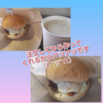 【山形市】クラウドモビリティは何でも美味しい【フードトレーラー】