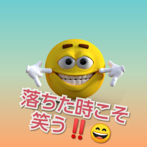 【おばさんネタ】阿佐ヶ谷姉妹の、驚異の破壊力【歌ネタ】