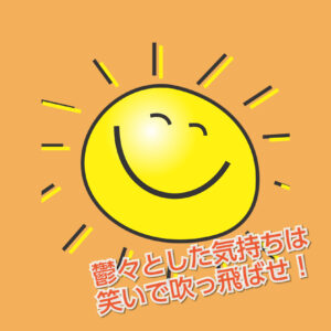 【年末ジャンボ】ミラクルひかるバージョン！【破壊力ヤバいw】