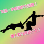 北京オリンピック2022、フィギュアスケート団体戦初のメダル獲得！