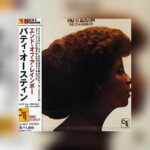 【ラブソングの名手】パティ・オースティンの歌声はこんな季節にピッタリ