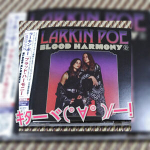 Larkin Poe(ラーキン・ポー)が新作をリリース！カッコいいロック満載！