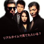 【80年代のドラマ】あぶない刑事の挿入歌を歌っていた小比類巻かほる