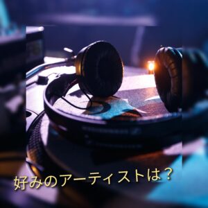 知らないなんてもったいない！90年代カントリー・ミュージックの魅力
